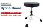 CANOPUS ���Υ��ץ� Hybrid Drum Throne CDT-1HY �ϥ��֥�åɥɥ�ॹ������ɥ�ॹ������