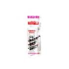CANOPUS ���Υ��ץ� GROOVE JUICE CYMBAL CLEANER  GJCC ����Х� �ϡ��ɥ��������꡼�ʡ� ����Х륯�꡼�ʡ� ���롼�֥��塼�� 240ml 