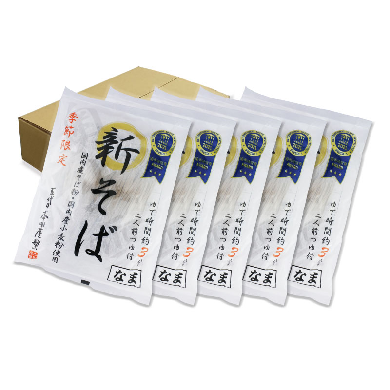 2Ĥաޡ10ˡ4800-5ˡ̵