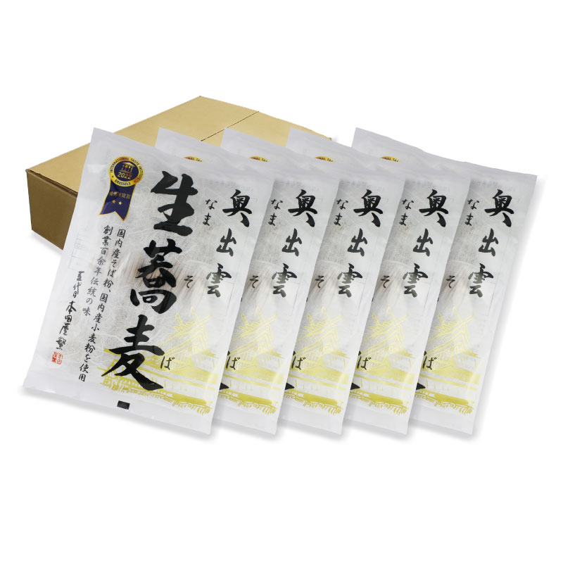 ���б�������2�����Ĥ�ʤ������ޡ�10���ˡ�5010-5�ˡ�����̵����