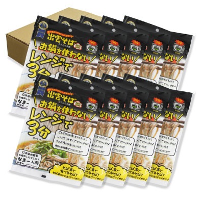 ��󥸤�3ʬ���б�����1���������Ĥ��դ���10�ޡ�4689-10�ˡ�����̵����