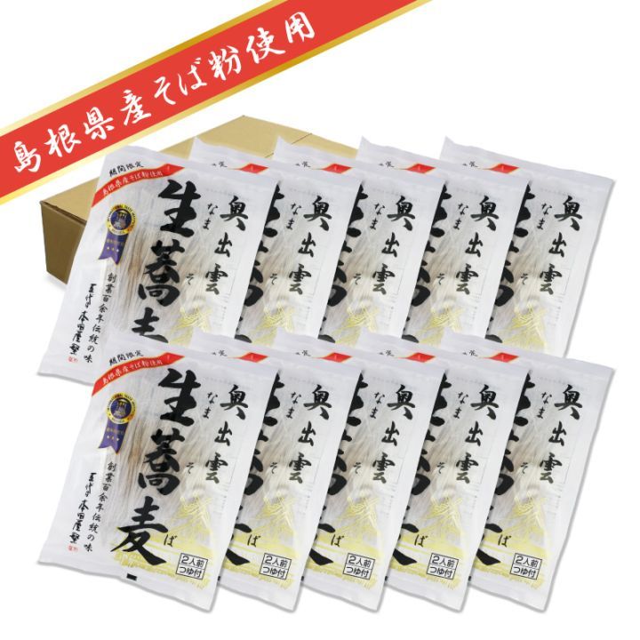 ���б�������2�����Ĥ��ա�10�ޡ�20���ˡ�5015-10�ˡ�����̵����