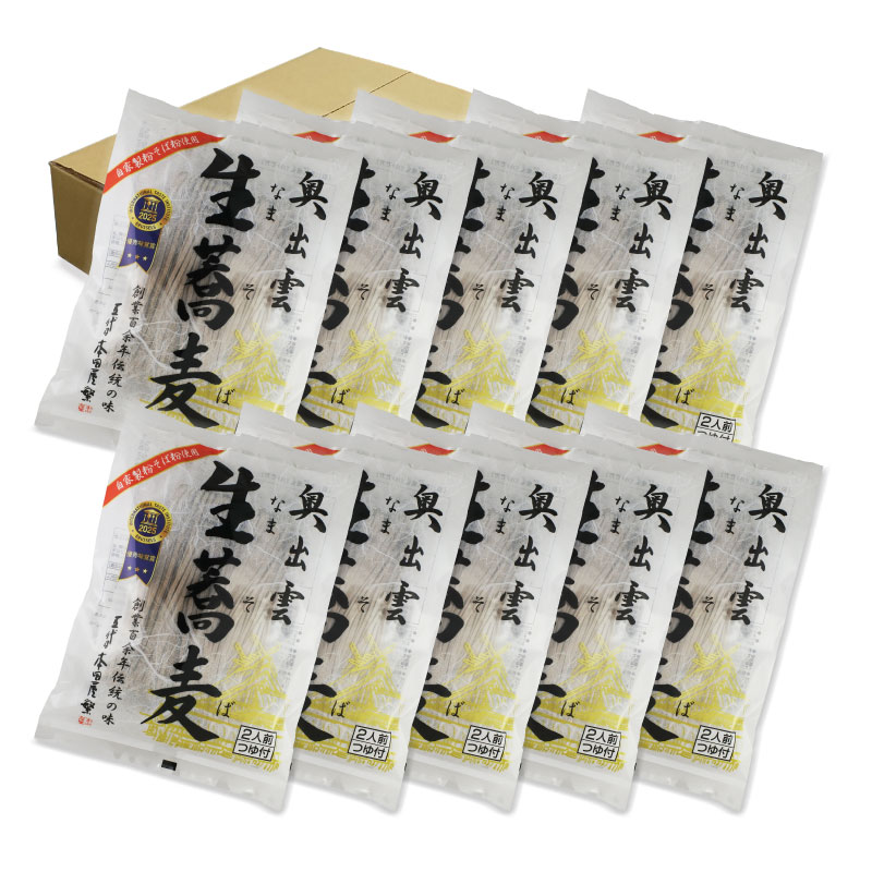 ���б�������2�����Ĥ��ա�10�ޡ�20���ˡ�5015-10�ˡ�����̵����