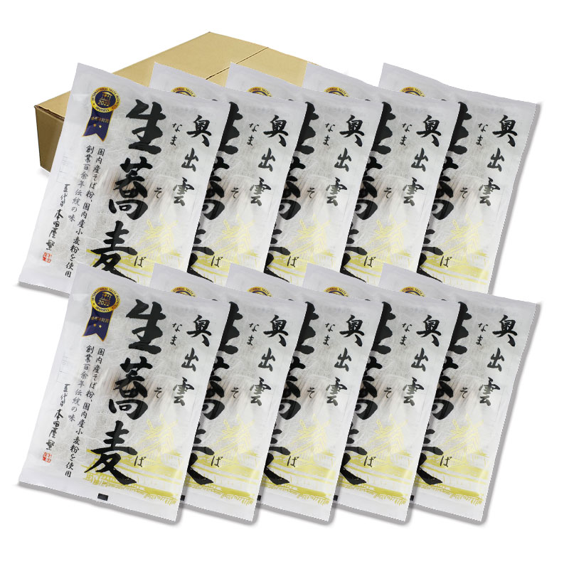 ���б�������2�����Ĥ�ʤ���10�ޡ�20���ˡ�5010-10�ˡ�����̵����