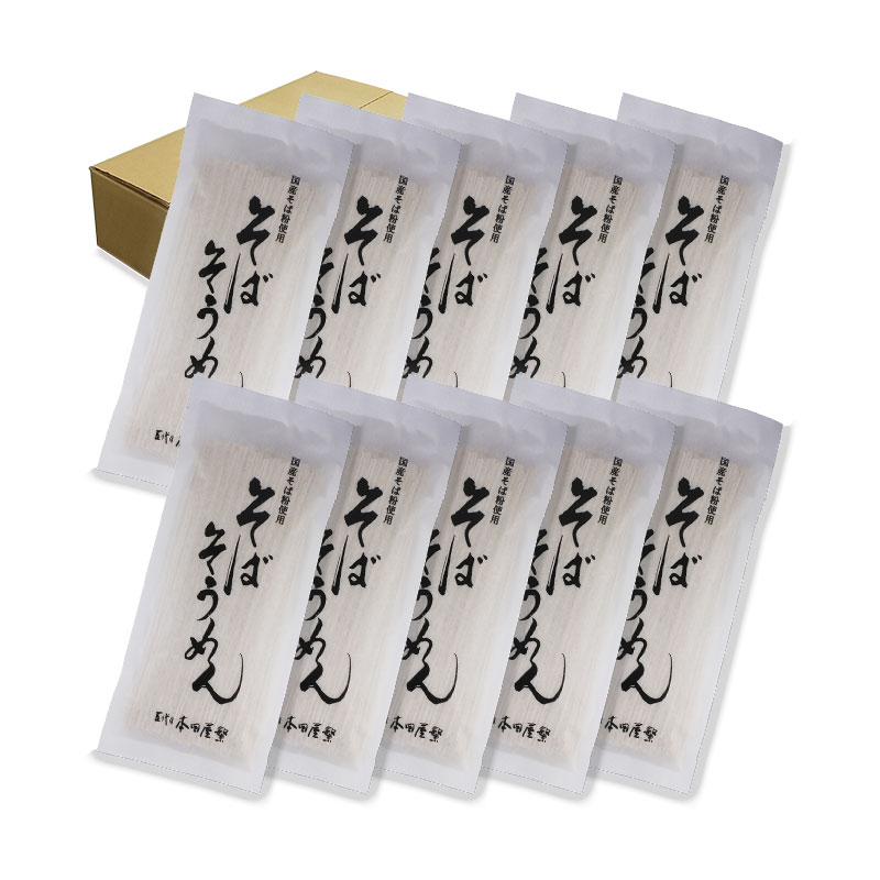 出雲そばそうめん