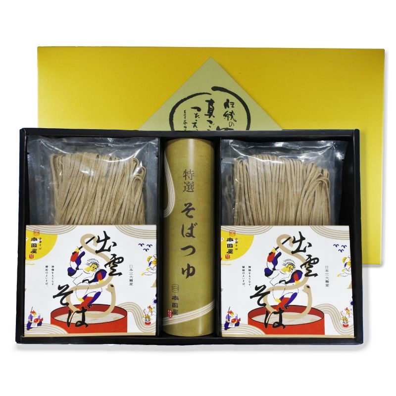 �б��ʤޤ��У����Ĥ��դ��ʹ��⻺�������ѡˡ�����̵����