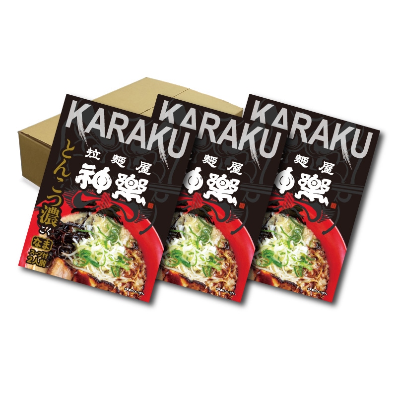 山陰の人気ラーメン店、神楽KARAKU 濃厚とんこつ味ストレート細麺をご