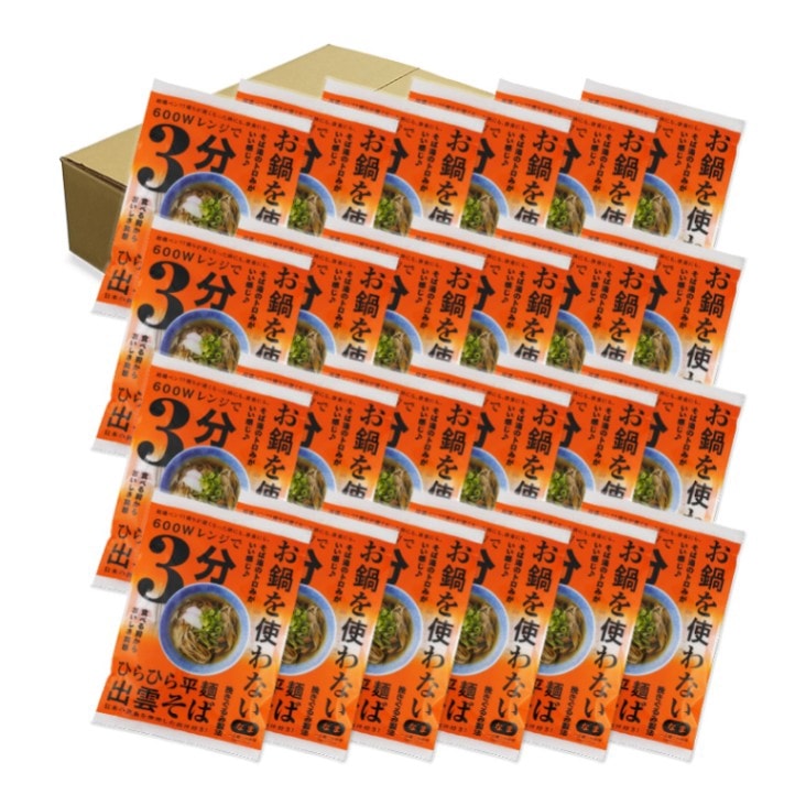 󥸤ǣʬбУĤդ24P5700-24ˡ̵