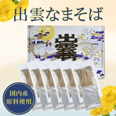 ��������� �б��ʤޤ��У����Ĥ��դ��ʹ��⻺�������ѡˡ�����̵����