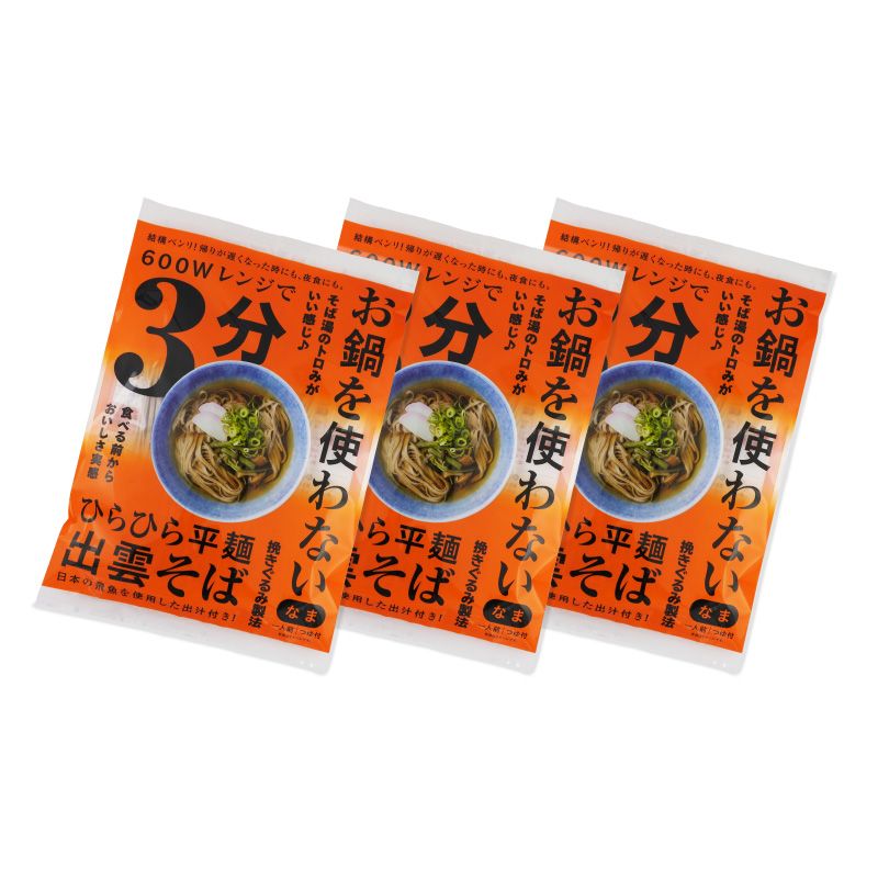 �Ԥ�̣���ե�󥸤ǣ�ʬ �б�����1���������Ĥ��դ��ߣ��ޡ�5700-���ˡ�����̵����