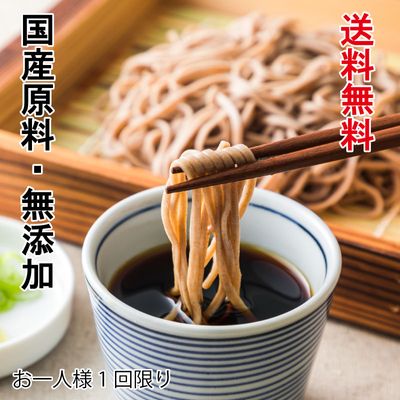 �Խ�����սб����С��������׿�����٥��åȡ�5010-1��3093-1,�Ĥ�-4�ˡ�����̵����