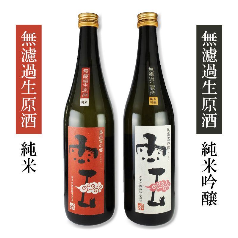 �纬���ϼ������١ֱ��ף��ܥ��å� �ʳ�720ml��̵�ɲ������������̵����������