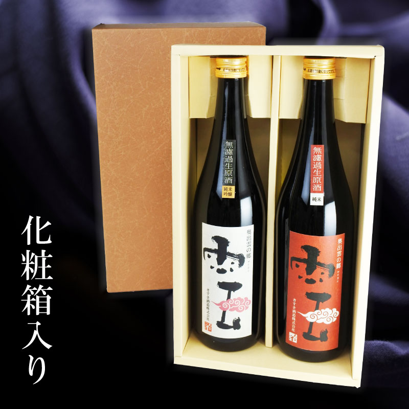 �纬���ϼ������١ֱ��ף��ܥ��å� �ʳ�720ml��̵�ɲ������������̵����������