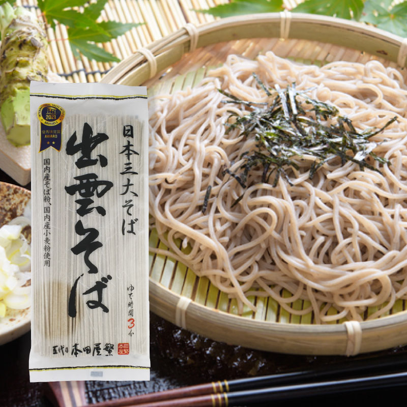 �Ԥ�̣���սб����С��б�ʡ���С��Ĥ�Ĥ뤦�ɤ��1�ޡ���6���ˡ�3093-1��3094-1��3096-1�ˡ�����̵����