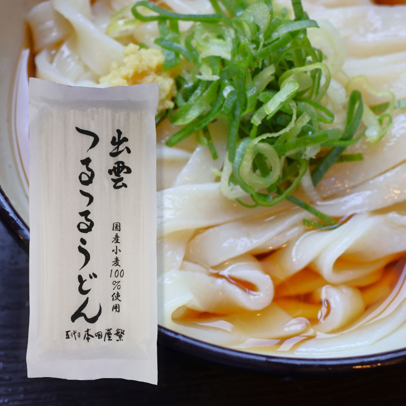 �Ԥ�̣���սб����С��б�ʡ���С��Ĥ�Ĥ뤦�ɤ��1�ޡ���6���ˡ�3093-1��3094-1��3096-1�ˡ�����̵����