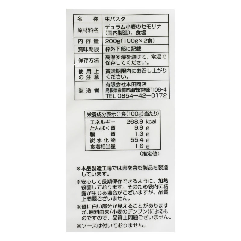 ���ѥ�������󥰥��ͣ��������ޡ�10���ˡ�4187-5�ˡ�����̵����
