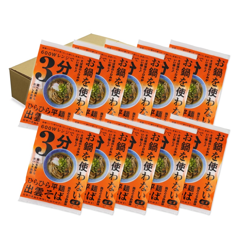 �Կ����襻�åȡ�  ��󥸤ǣ�ʬ ����1�����Ĥ��դ���10�ޡ�5700-10�ˡ�����̵����