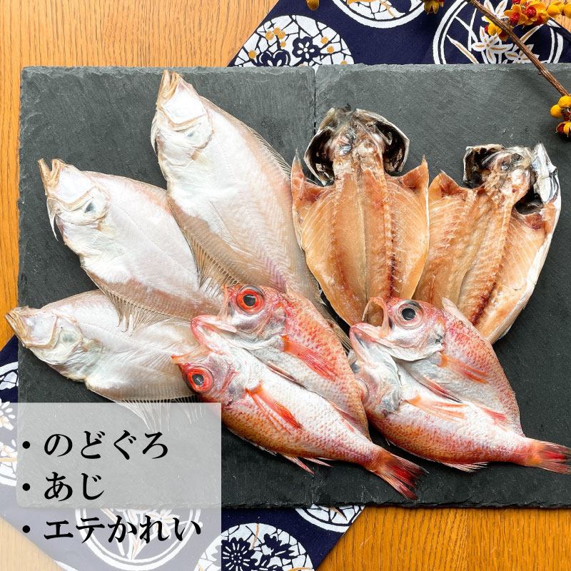 ���ܳ��Ȥ줿�ƴ�ʪ���åȡ�����ס�����̵�������९������