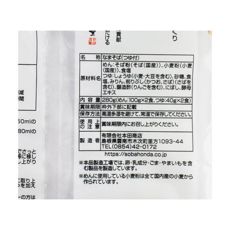 ���б�������2�����Ĥ��ա����ޡ�10���ˡ�5015-5�ˡ�����̵����