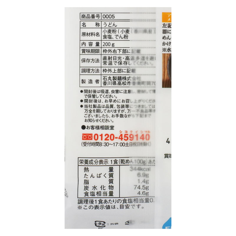 ���̤���̴�������ɤ��ޡ��㤦�ɤ��� ������٥��åȡ�����̵����