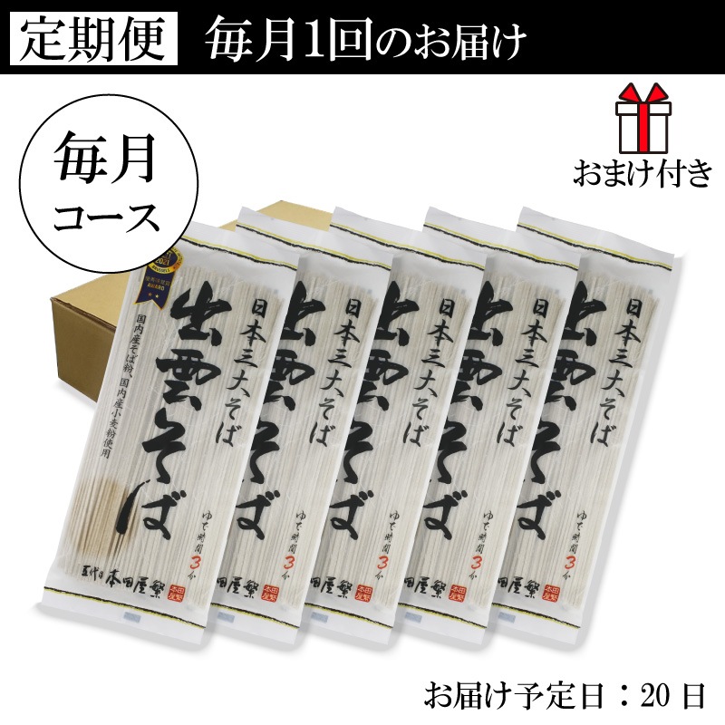 ء1󥳡սб180g5(10)(3093-5)+ޤա̵