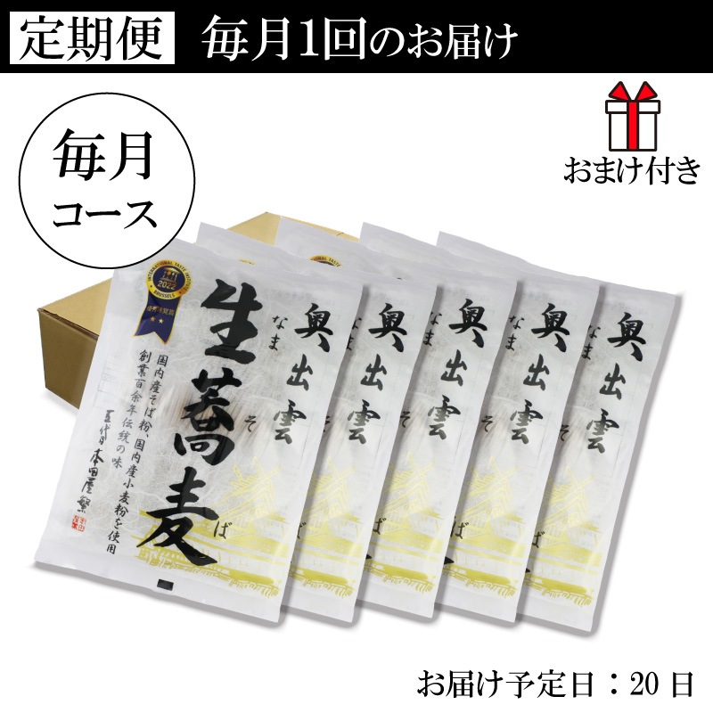 ء1󥳡ձб2Ĥʤ(10)(5010-5)+ޤդ̵