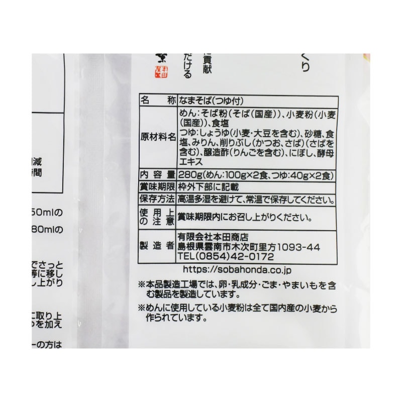 �Խ�����սб����Ф����ᤷ���åȡʤʤ޶����������������󣴿����ˡ�5015-2��3093-2�����ޤ��դ��ˡ�����̵����