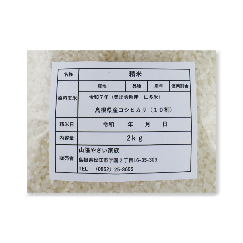 �纬�������£�ǯ�ٻ��׿�¿�ơʥ����ҥ���ˣ��ԡ�����̵����