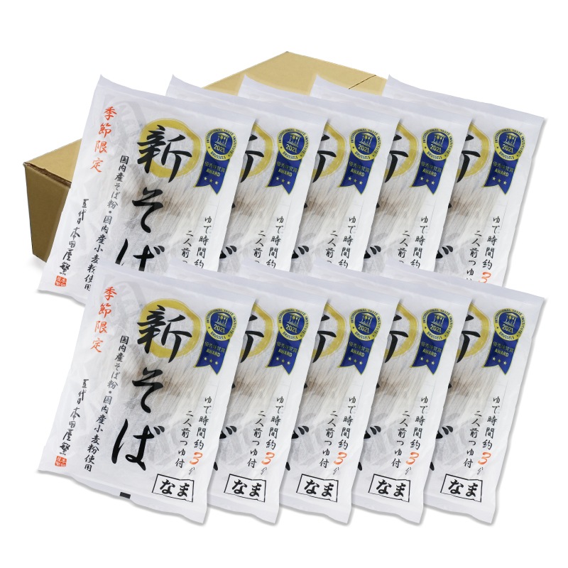 2Ĥա10ޡ20ˡ4800-10ˡ̵