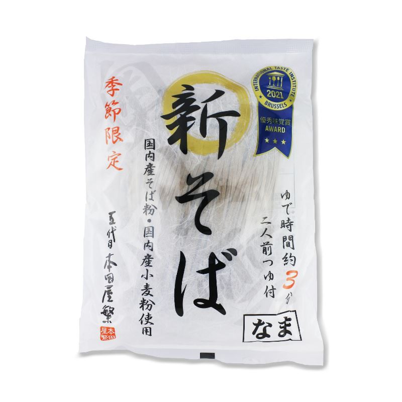 2Ĥա10ޡ20ˡ4800-10ˡ̵