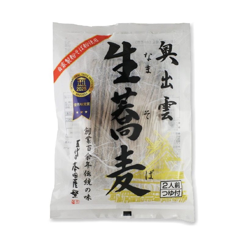 �ܳʡ���Ҥ��Х��å�B�ʳ���ƴﻰ���դ��˱��б������������Ĥ��ա�5015-3�ˡ�����̵����