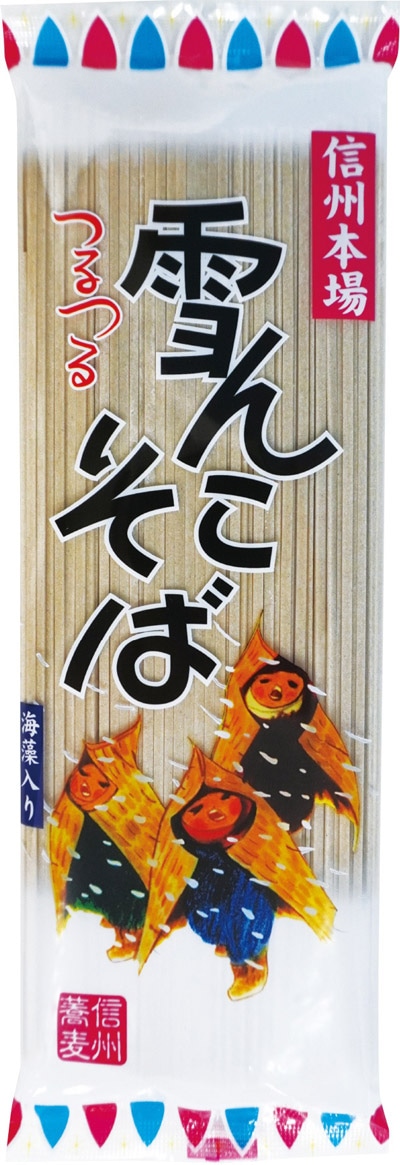 長野県民】【ご当地】【ロングセラー】信州本場雪んこそば 200g