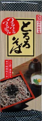 ڤȤۡڳۤĤĤȤСߣ