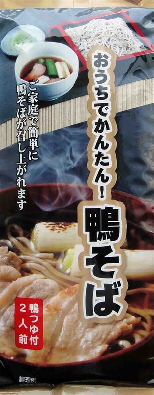 �ڳ��Ĥ��աۡڼ�ڤˡۤ������Ǥ��󤿤󡪳����У�������ߣ�����