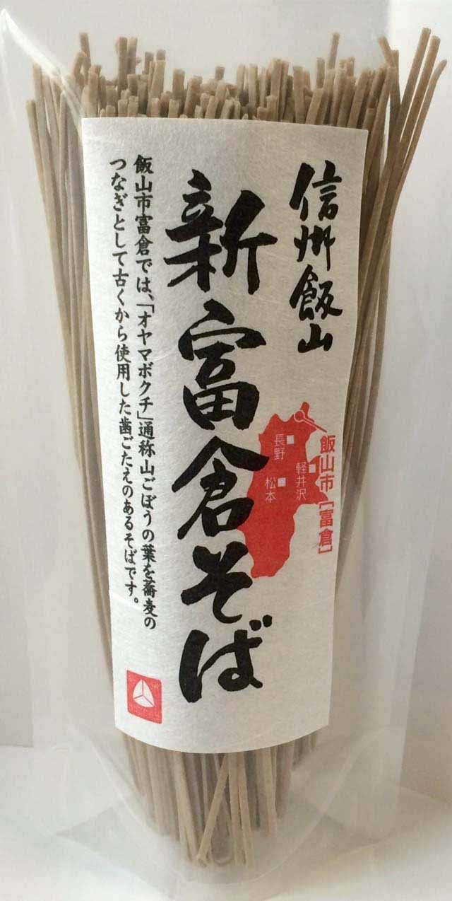 TV放映品】信州飯山新富倉そば 160g×6袋入 | 全商品,乾めん