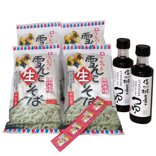 ��Ⱦ�����Сۡڥӥ�Ĥ��ա����������[Ⱦ�ʤ�]���å�