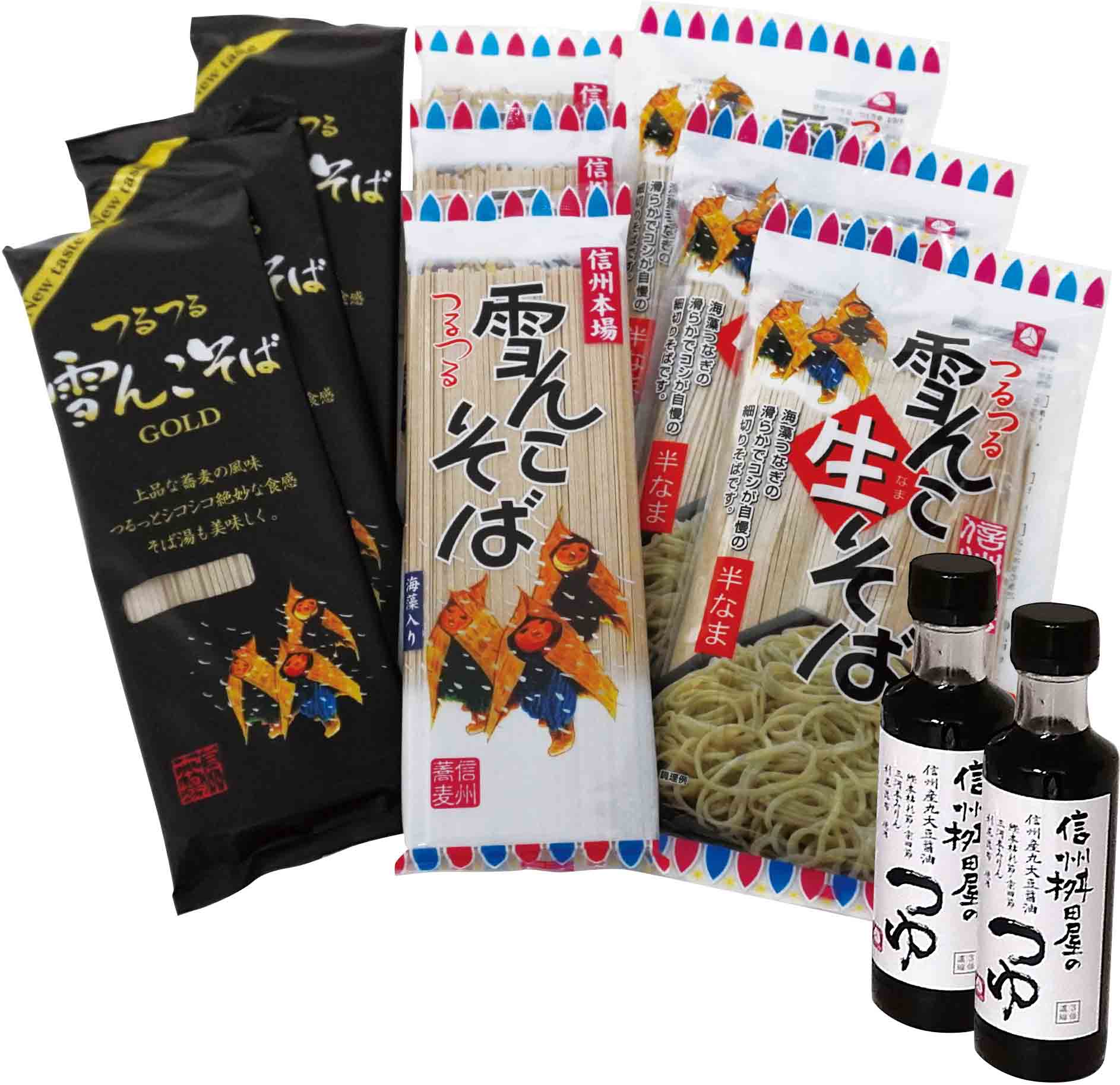 雪ん子出品 引越しそば】【びんつゆ付】【歳暮】雪んこ堪能箱 | 全商品,生めん