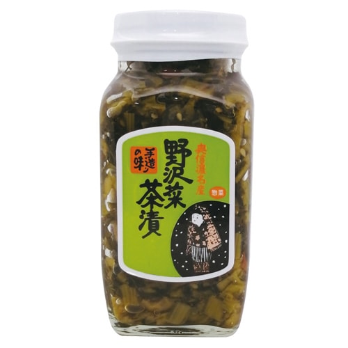 野沢菜】【送料調整】【薬味】野沢菜茶漬け255g×1瓶 | 全商品