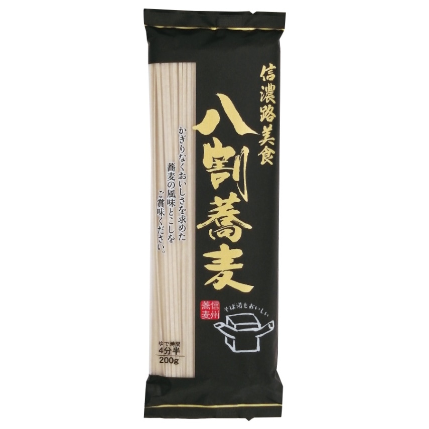高配合】【そば湯も飲めます】信濃路美食八割蕎麦 200g×15入