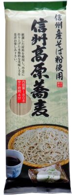 長野県産そば粉】信州高原そば180g×15袋入 | 全商品,乾めん