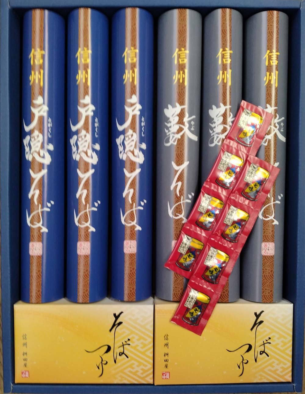 SUJU D&E 武汉 FM カード 3枚セット Superjunior D&E 中華 武汉fm