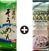 �ڿ����ʡۡ��渵�ۿ�ǻ��å�A