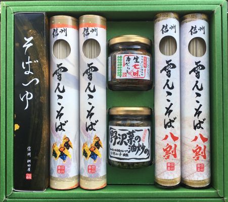 �ڤ�����ۡڤ��渵�ۿ������ʥ��å�SSMS