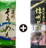 �ڿ����ʡۡ��渵�ۿ�ǻ��å�B