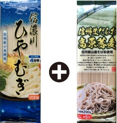 �ڿ����ʡۡ��渵�ۿ�ǻ��å�C