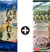 �ڿ����ʡۡ��渵�ۿ�ǻ��å�C
