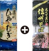 �ڿ����ʡۡ��渵�ۿ�ǻ��å�D