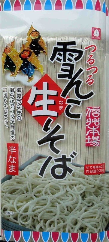 ȾСۡڻûСȾʤޡͣߣ