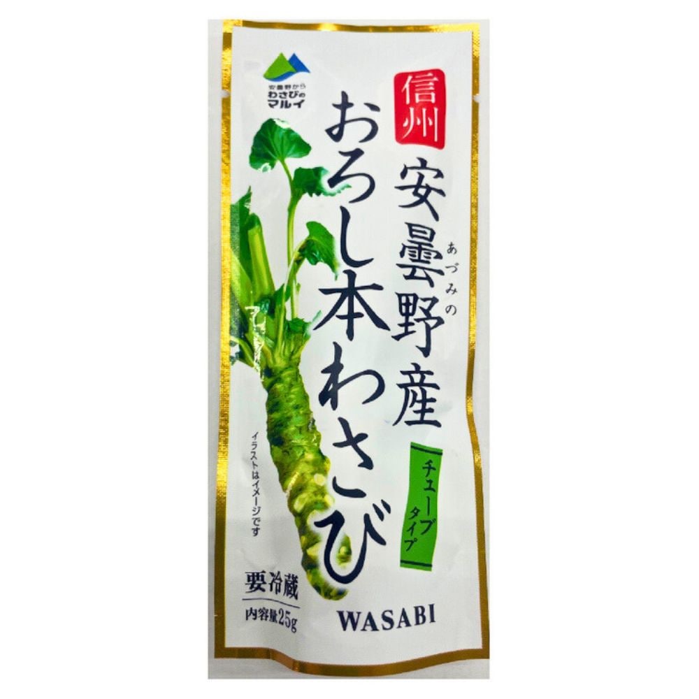 信州産おろし本わさび〈冷凍便〉 | 手打そば そば信