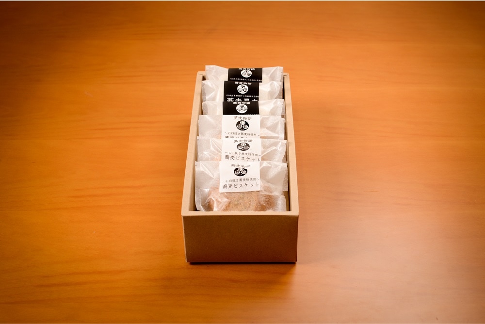 石臼挽き蕎麦菓子詰め合わせ